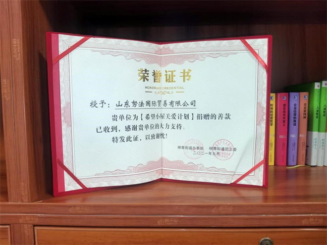 0934_7.jpg 0934_7.jpg